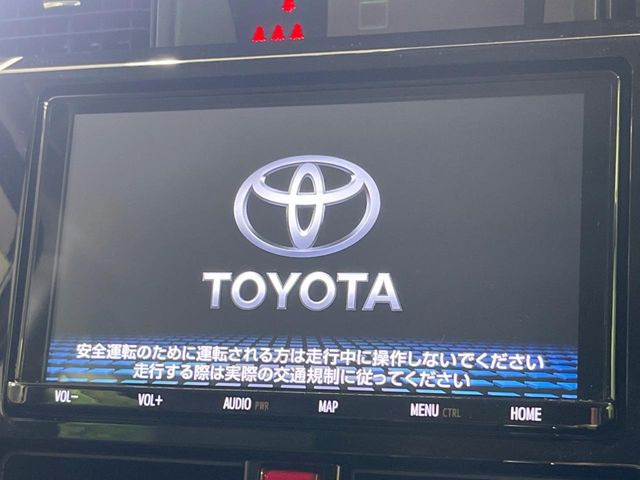 ルーミー1.0 カスタム G