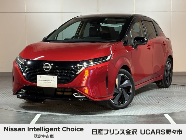 ノートオーラ1.2 G FOUR レザーエディション 4WD