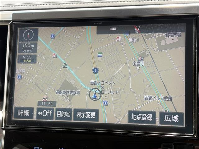アルファードハイブリッド2.4 SR 4WD