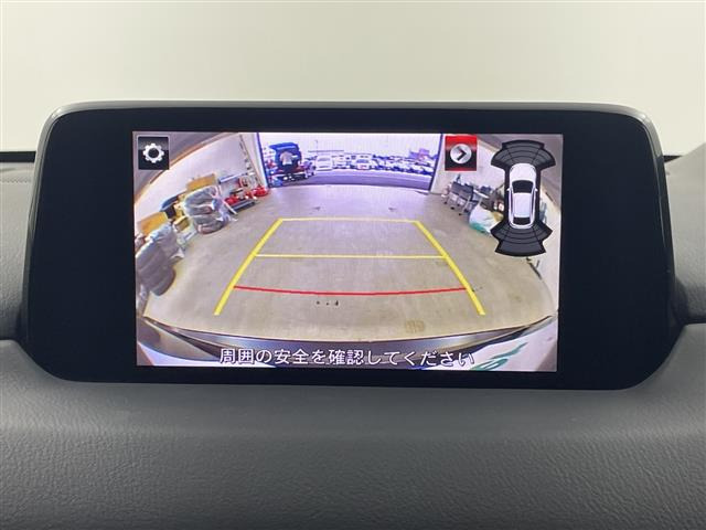 CX-52.2 XD プロアクティブ
