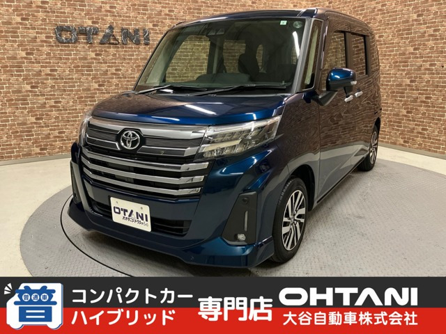 ルーミー1.0 G