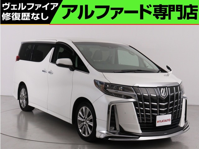 アルファード2.5 S Cパッケージ
