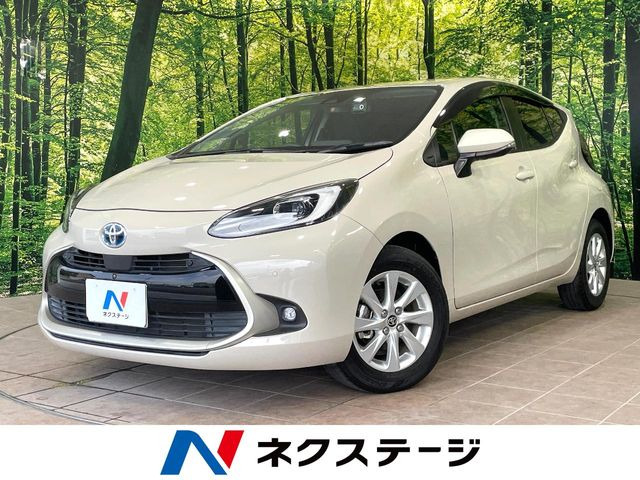 アクア1.5 Z