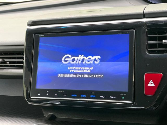 ステップワゴン2.0 スパーダ ハイブリッド G ホンダセンシング