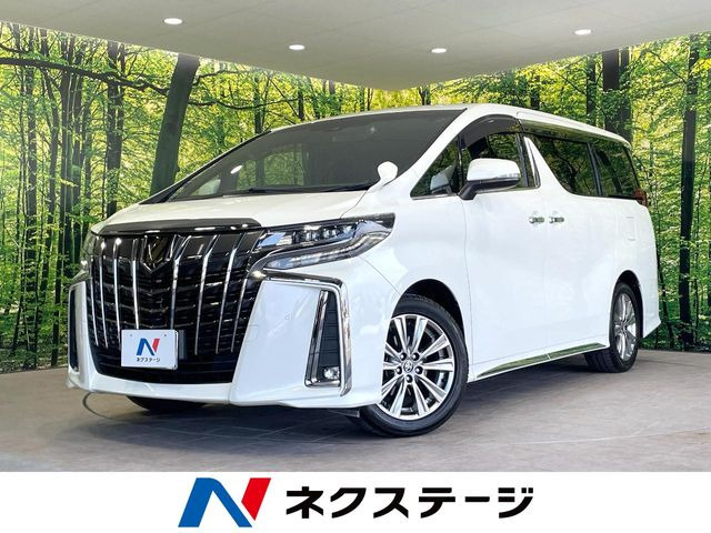 アルファード2.5 S タイプゴールドII