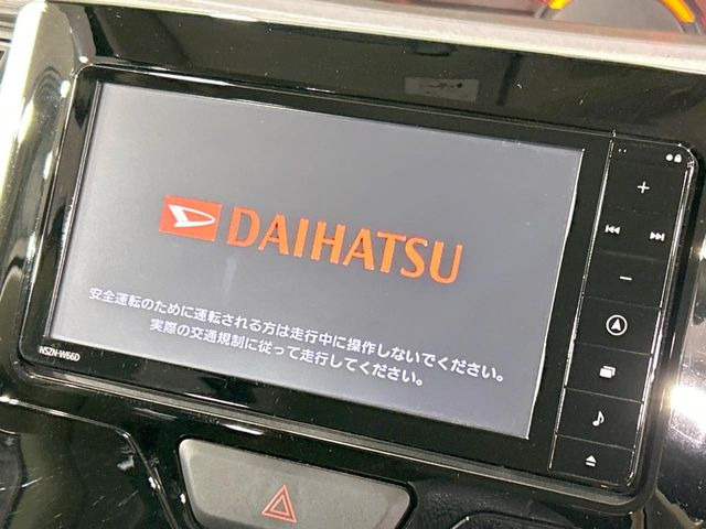 タントG SAII