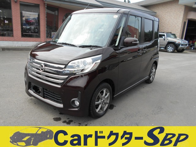 デイズルークスハイウェイスター X Gパッケージ 4WD