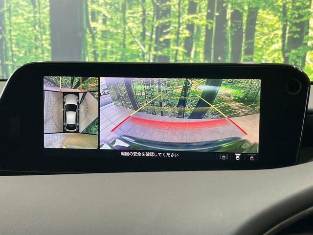 【360&deg;ビューモニター】専用のカメラにより、上から見下ろしたような視点で360度クルマの周囲を確認することができます☆死角部分も確認しやすく、狭い場所での切り返しや駐車もスムーズに行えます。