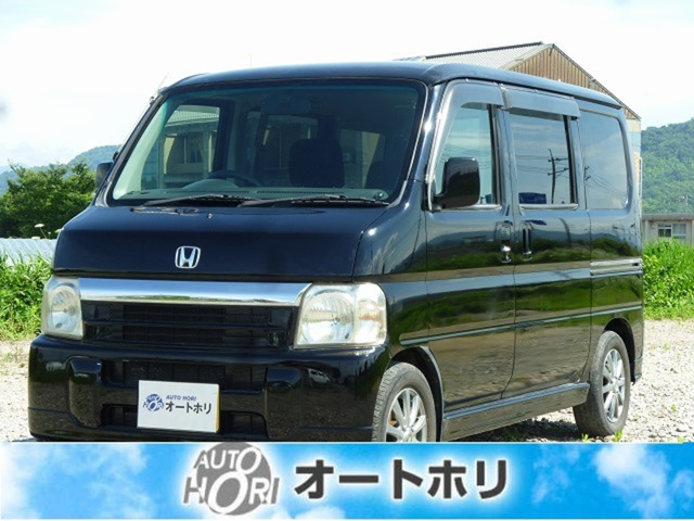 バモスターボ 4WD