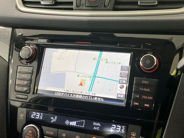 エクストレイル2.0 20X ハイブリッド エマージェンシーブレーキパッケージ 4WD