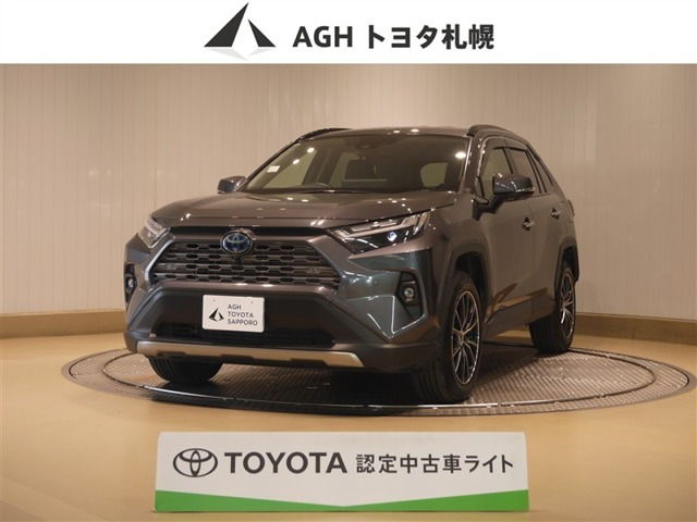 RAV42.5 ハイブリッド G E-Four 4WD