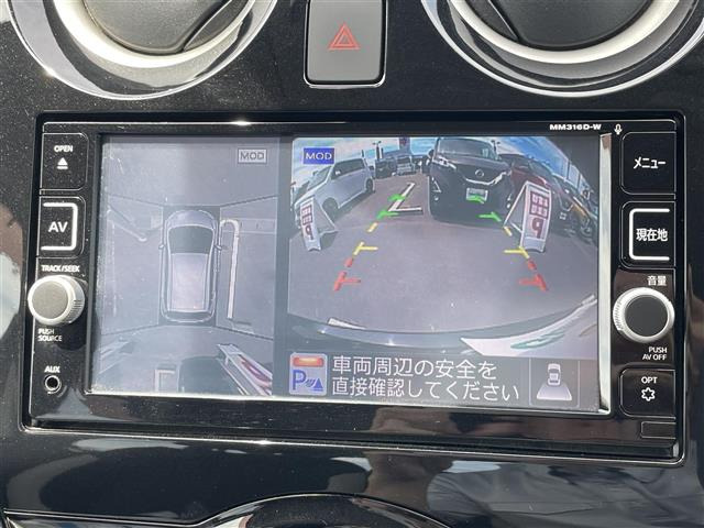 ノート1.2 e-POWER X