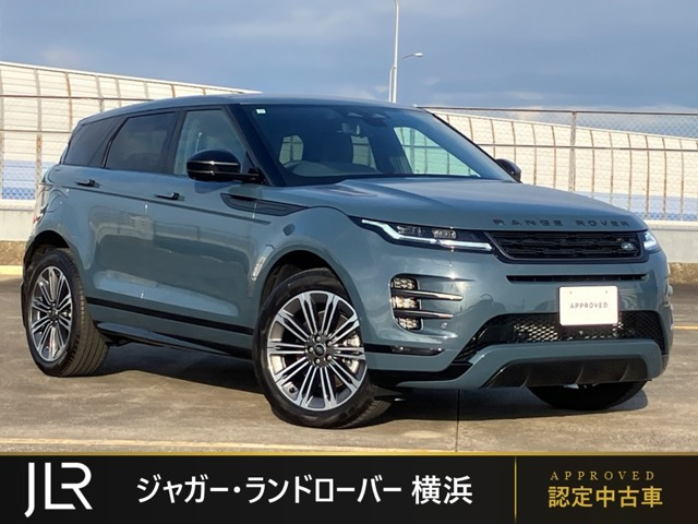 レンジローバーイヴォークダイナミック SE 1.5L P300e PHEV 4WD