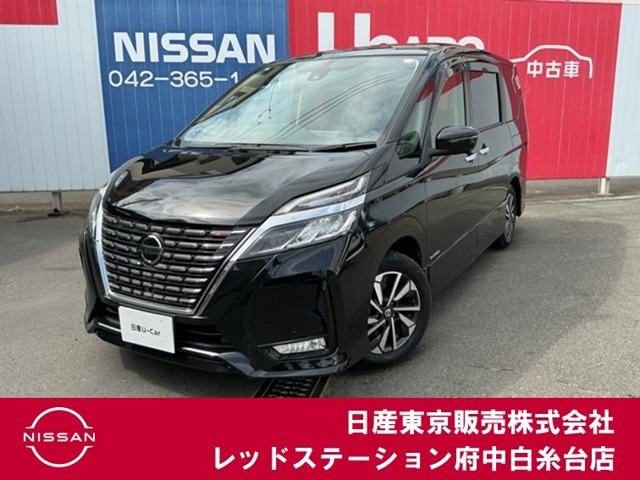 セレナ2.0 ハイウェイスターV