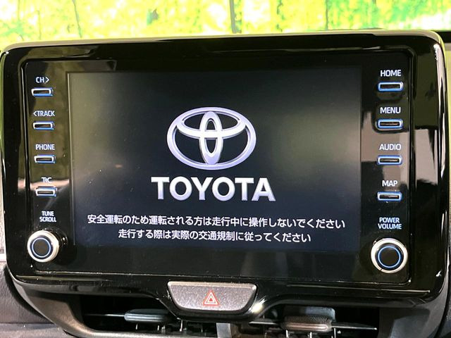 ヤリスクロス1.5 ハイブリッド Z