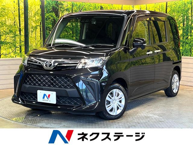 ルーミー1.0 G