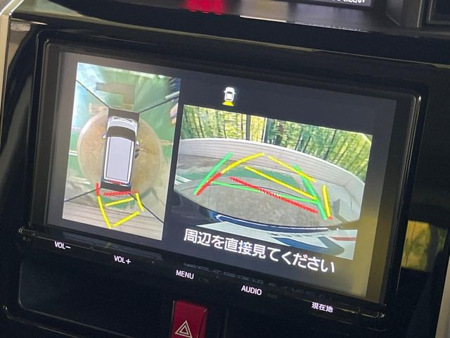 �y�p�m���}���j�^�[�z��p�̃J�����ɂ��A�ォ�猩���낵���悤�Ȏ��_��360�x�N���}�̎��͂��m�F���邱�Ƃ��ł��܂������p�������m�F���₷���A�����ꏊ�ł̐؂�Ԃ��⒓�Ԃ��X���[�Y�ɍs���܂��B