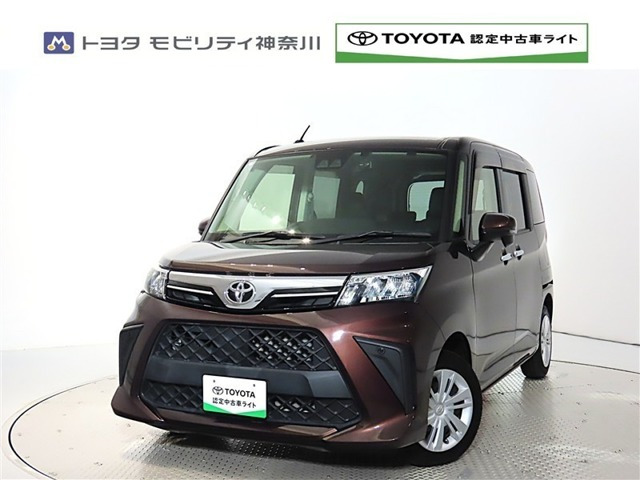 ルーミー1.0 G