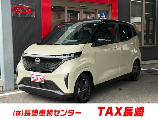 サクラX