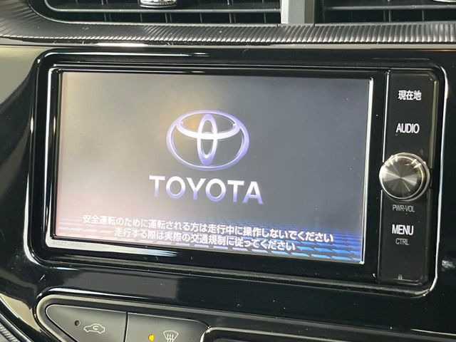 アクア1.5 G