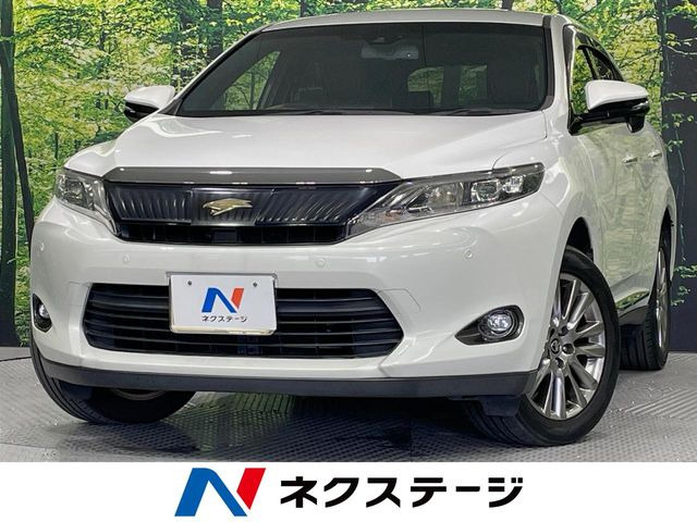 ハリアー2.0 プレミアム
