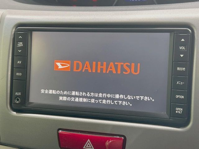 ムーヴカスタムX リミテッド
