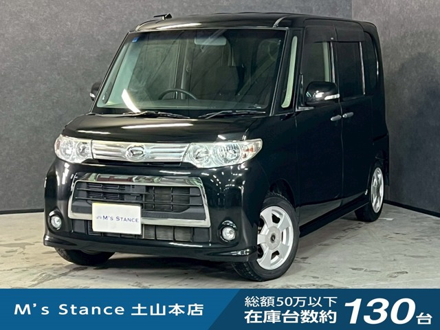 タントカスタムX