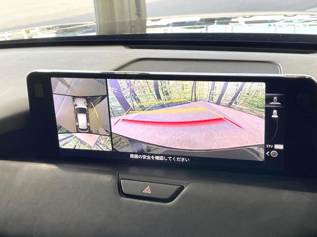 �y360&deg;�r���[���j�^�[�z��p�̃J�����ɂ��A�ォ�猩���낵���悤�Ȏ��_��360�x�N���}�̎��͂��m�F���邱�Ƃ��ł��܂������p�������m�F���₷���A�����ꏊ�ł̐؂�Ԃ��⒓�Ԃ��X���[�Y�ɍs���܂��B