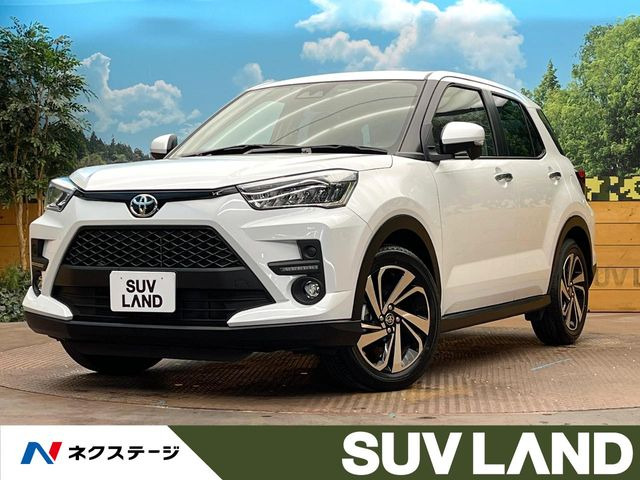 ライズ1.2 Z