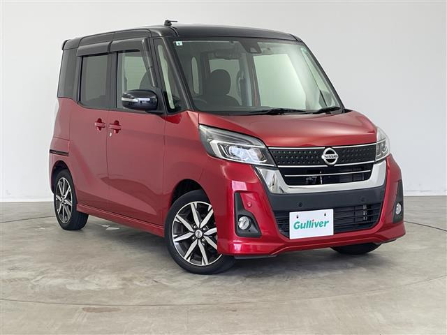デイズルークスハイウェイスター X Gパッケージ