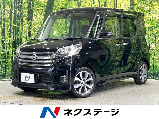 デイズルークスハイウェイスター ターボ