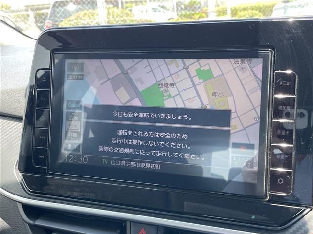 ノート1.2 X
