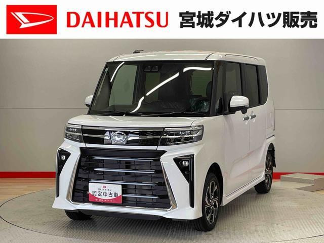 タントカスタムX リミテッド 4WD