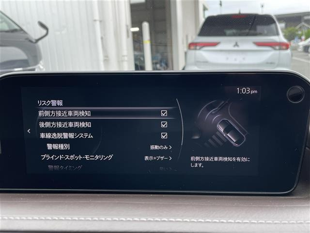 CX-301.8 XD Lパッケージ