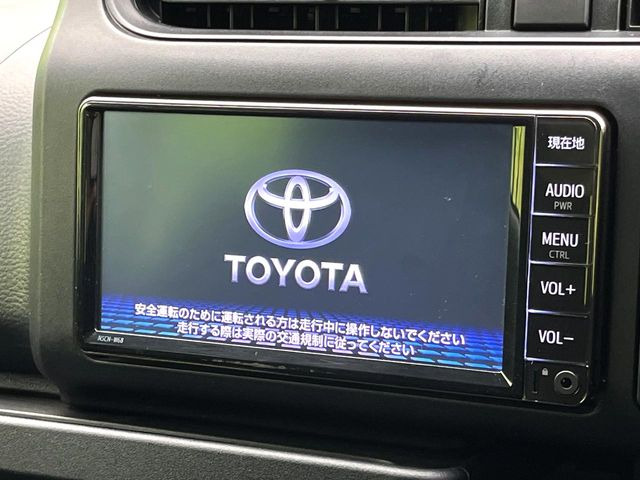 プロボックスバン1.3 G