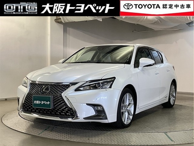 CT200h バージョン L