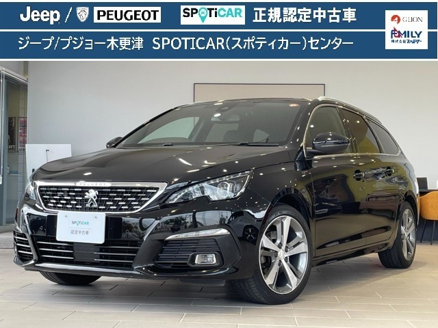 308SWGT ブルーHDi ディーゼル