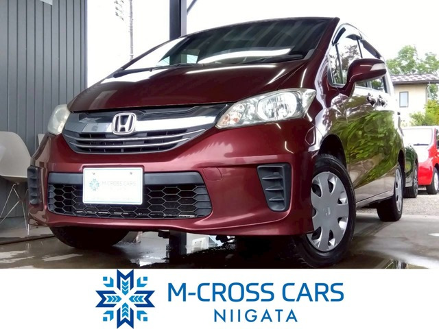 フリード1.5 G プレミアムエディション 4WD