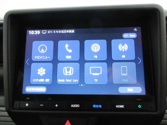 N-VANファン