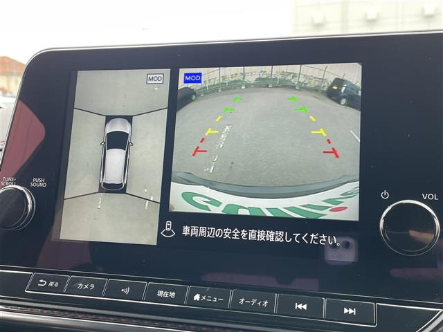 ノートオーラ1.2 NISMO