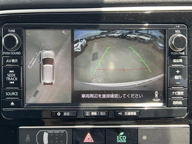 アウトランダーPHEV2.4 G プラスパッケージ 4WD