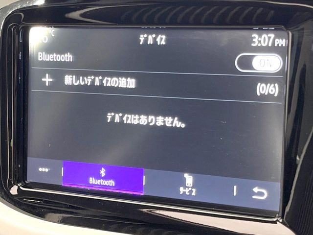 ��Bluetooth:���莝���̃X�}�[�g�t�H���ȂǂƐڑ����A�n���Y�t���[�ʘb��Տꊴ����~���[�W�b�N�Đ������y���݂��������܂��B�����ڑ��ł��̂Ŕς킵��������܂����