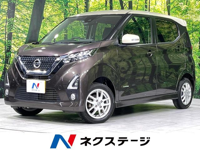 デイズハイウェイスターX