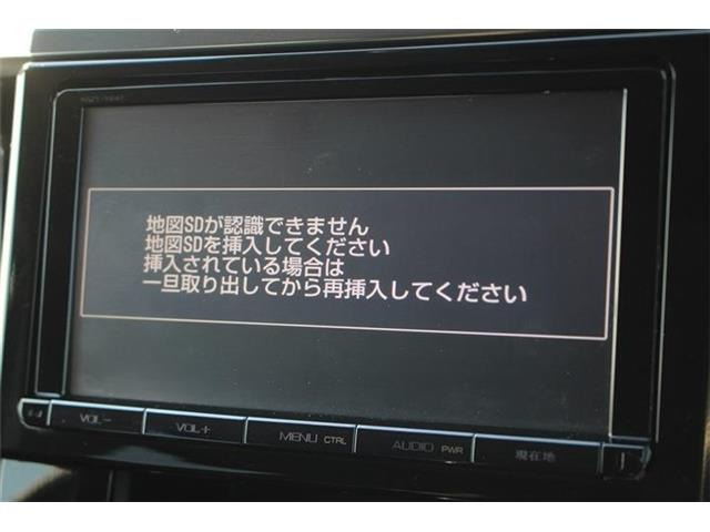ヴェルファイア2.5 Z Aエディション
