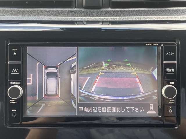 デイズハイウェイスターX