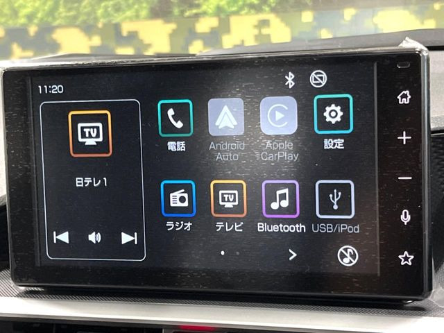 ロッキー1.2 プレミアム G HEV