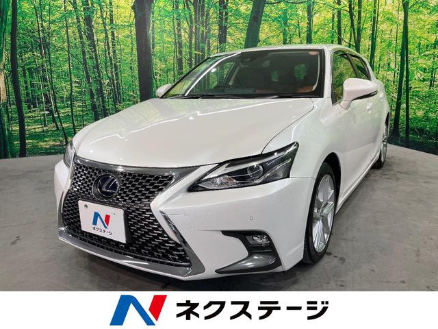 CT200h バージョン L