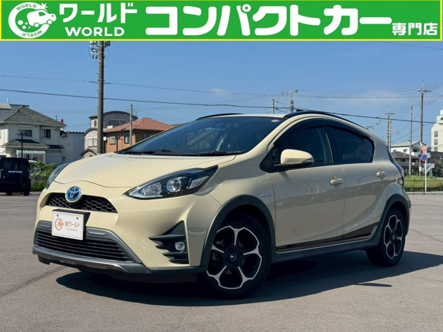 アクア1.5 クロスオーバー