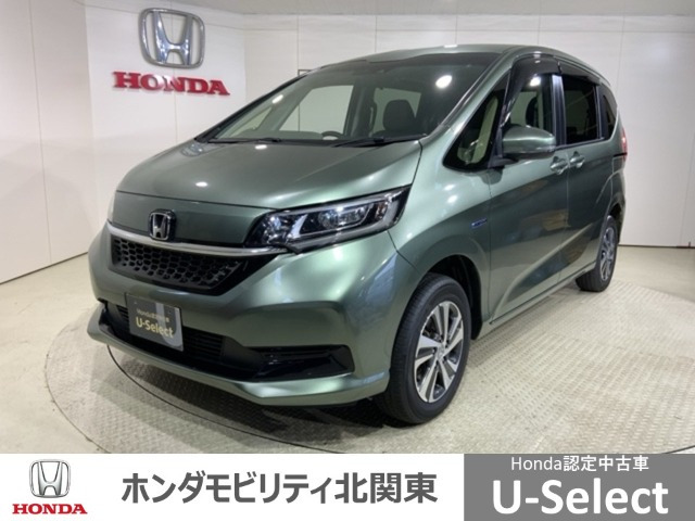 フリード1.5 ハイブリッド G ホンダセンシング 4WD