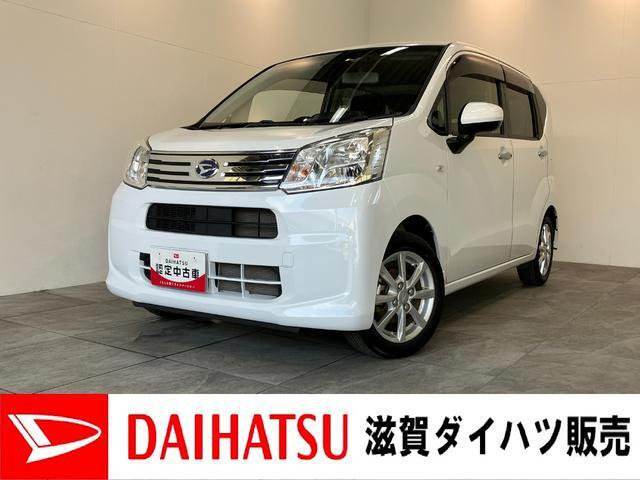 ムーヴX リミテッドII SAIII 4WD